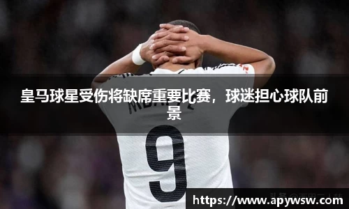 彩神官方网站