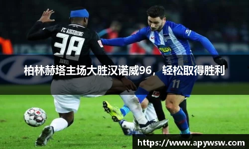 彩神官网