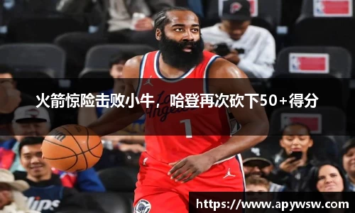 彩神官网