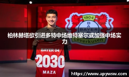 彩神官方网站