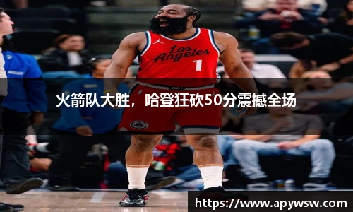 彩神官网
