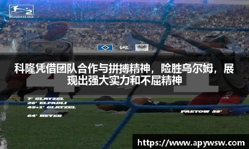 彩神官网