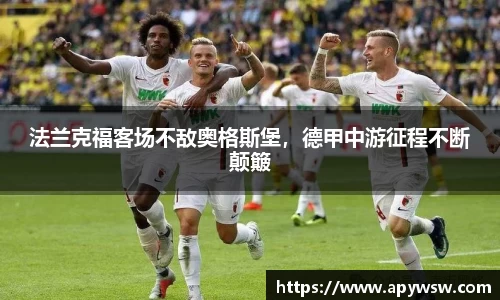 彩神官网