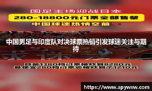 彩神官方网站