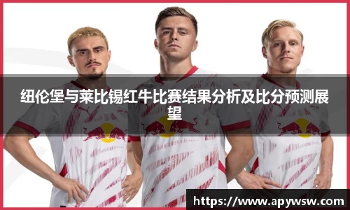 彩神官方网站