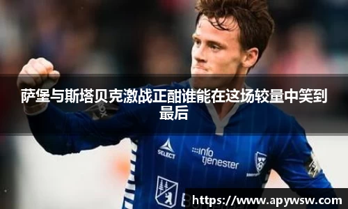 彩神官网