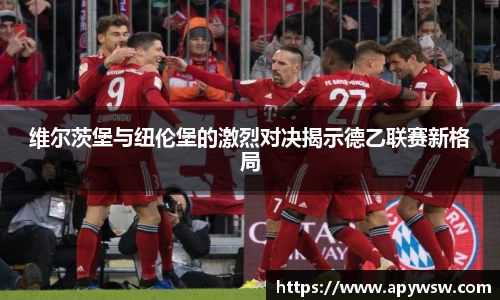 彩神官方网站