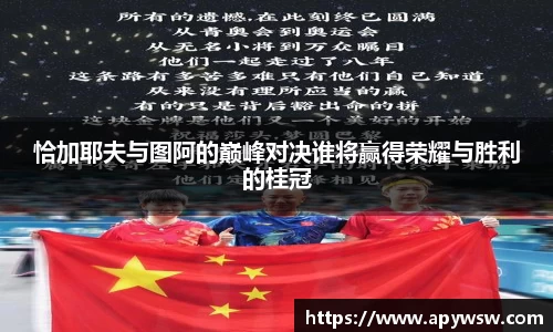 彩神官方网站