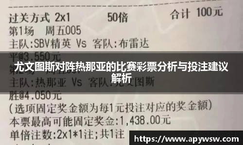 彩神官网
