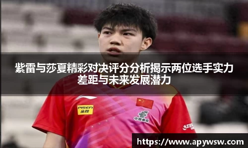 彩神官网