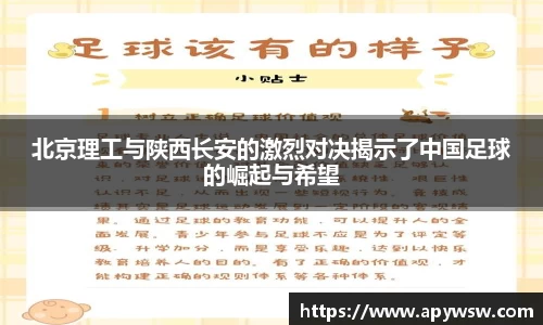 彩神官方网站