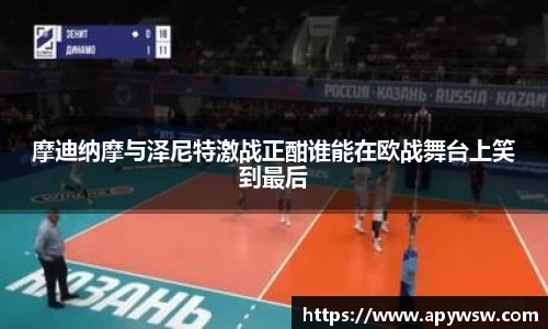 彩神彩票