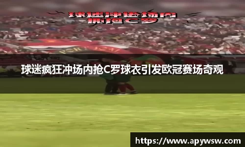 彩神官方网站