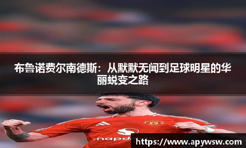 彩神官方网站