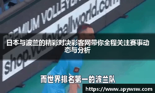 彩神官方网站