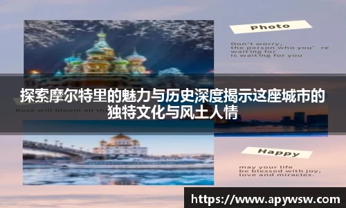 彩神