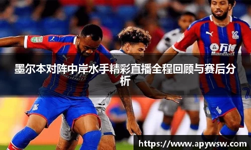 彩神官方网站