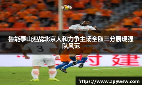 彩神官网