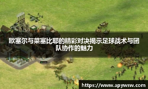 彩神官网