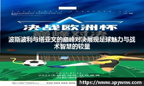 彩神官方网站