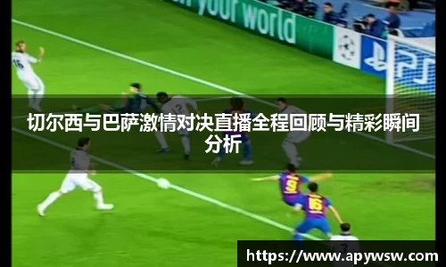 彩神官网