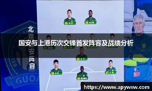 彩神官方网站