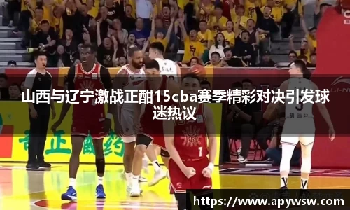 彩神