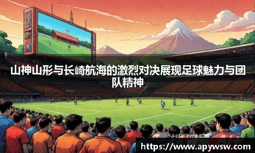 彩神彩票