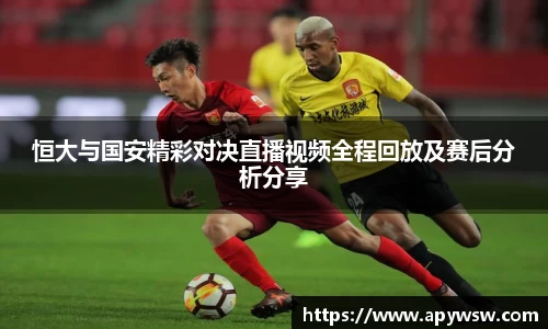 彩神官网