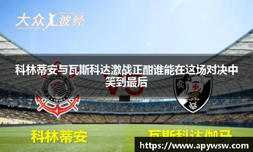 彩神官方网站