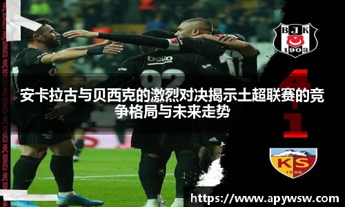 彩神官方网站
