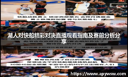彩神官方网站
