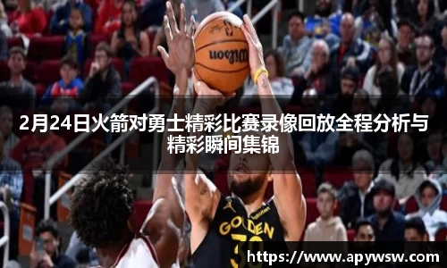 彩神官网