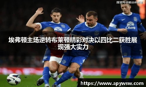 彩神官方网站