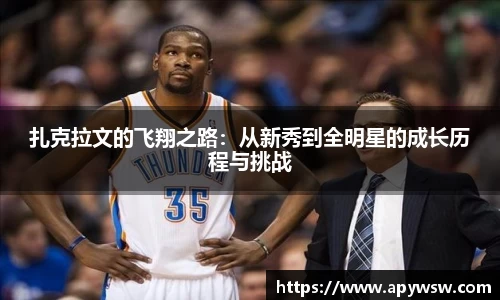 彩神官方网站
