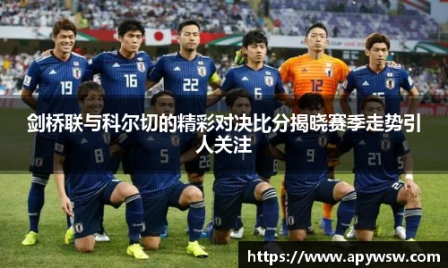 彩神官方网站