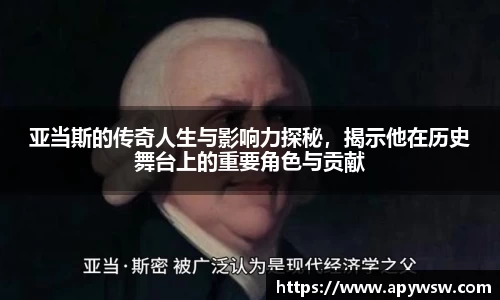 彩神官方网站