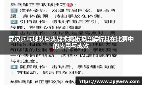 彩神官方网站