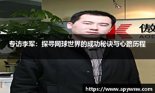 彩神官网