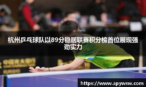 彩神官网