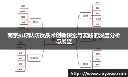 彩神官方网站