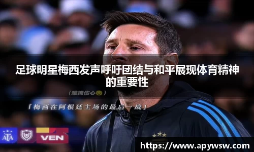 彩神官方网站