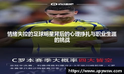 彩神官网