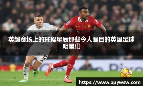 彩神官网
